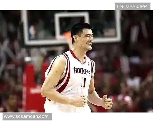 姚明近况揭秘：从篮球巨星到体育事业新篇章的探索与发展