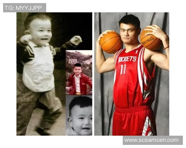 姚明青春时光：从篮球少年到国际巨星的成长之路