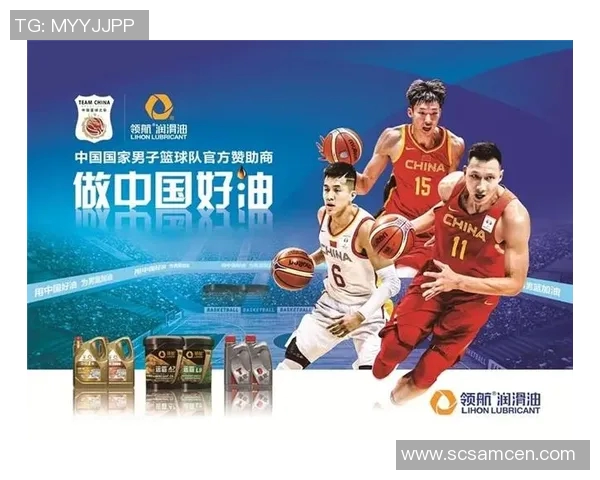 易建联助力球队夺冠，获得总冠军奖杯