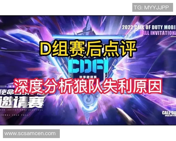 武汉乒乓球队在欧锦赛中的心理素质表现分析与点评